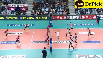 『South Korea Women's Volleyball』