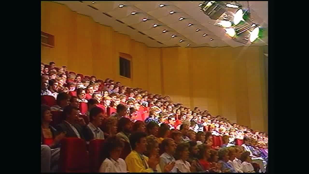 Inka - Schritte - Bong (720p)
