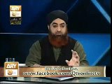 شوہر کا جائز بات پر بیوی کو مارنا کیسا ہے مفتی محمد اکمل صاحب