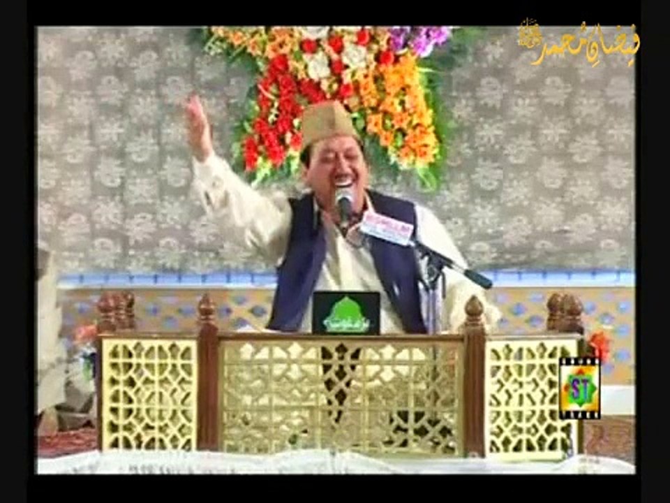 Unki Kya Bat Hai