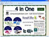 Microsoft Office Word Excel Power Point Access Urdu Tutorials Tutorialss in 300