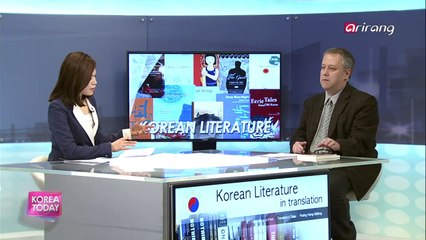 The ambassador of Korean literature, Charles Montgomery 한국문학을 알리는 외국인 교수, 찰스 몽고메리