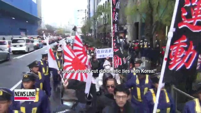 Japan's hate speech rallies against Koreans rise sharply