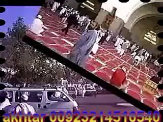 Tere Naam Toon Waran Jaan, Farhan Ali Qadri