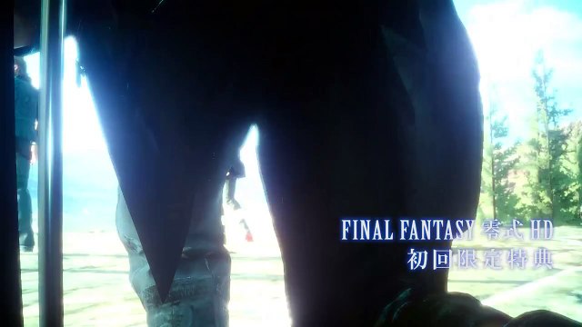 Final Fantasy Type 0 (PS4) - Publicité japonaise