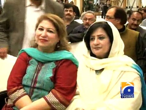 Imran Khan demanded Nawaz Sharif should take action against Altaf Hussain.-11 Feb 2015