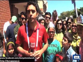 Dunya news- Pakistani fans about Pak England World Cup warm-up match