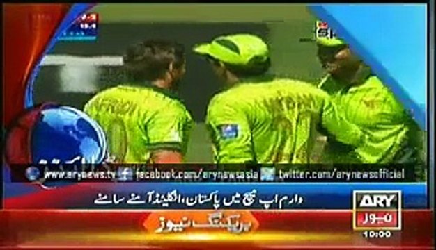 ARY NEWS Headlines Wednesday 11 Feb 2015