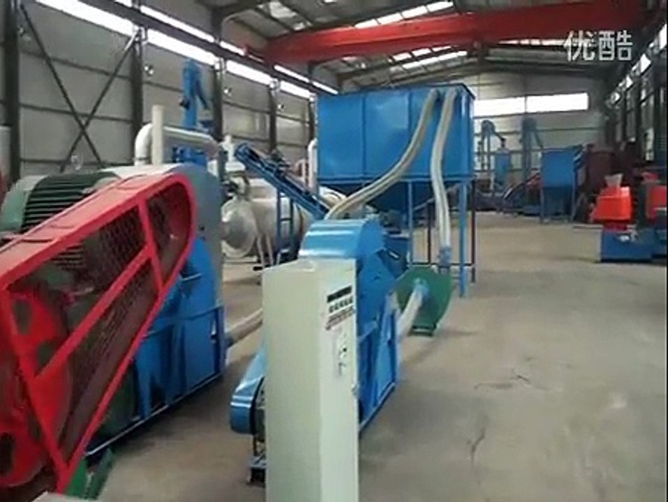 4 - 5 T Per Hour Wood Pellet Plant, Wood Pellet Line