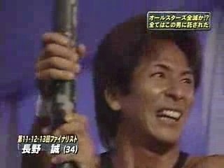 Makoto Nagano réussi la Sasuke Obstacle