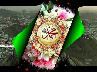 kash madiney mein moot aye 2nd naat