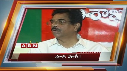 ABN News 12:00pm to 12:30pm (11-02-2015)