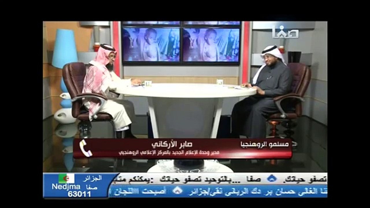 كيف ساهم الإعلام الجديد في نشر قضية مسلمي بورما - صابر الأركاني - قناة صفا