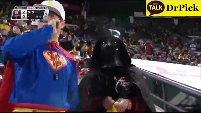 (야구) 『Nexen-Samsung lions』 모­바­일­프­로­토스­마­트­폰­토­토스­마­트­폰­놀­이­터­토­토­스­포­츠­배­팅