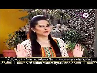 Yeh Rishta Kya Kehlata hai 11th February 2015  Naksh Karenge Bachha Party www.apnicommunity.com