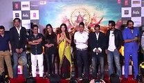 Sunny Leone Ek Paheli Leela Trailer Launch In Mumbai