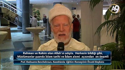 Prof. Radouane Benchekroun,  Kazablanka  Eğitim Konseyinin Önceki Başkanı