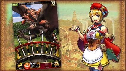 カプコンオンラインゲームズ キャリア採用PV