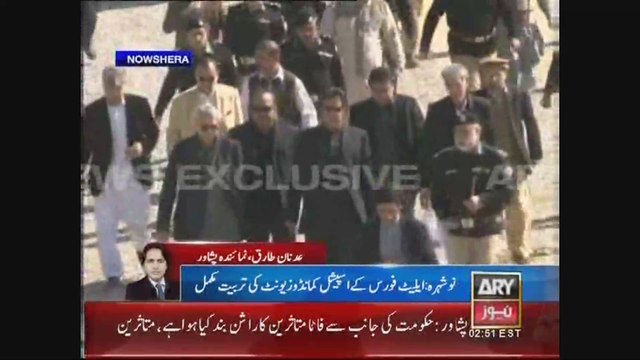 Chairman PTI Imran Khan Attends Elite Police Force Commandos Passing Parade Nowshera KPK 11 February 2015