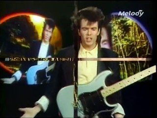 Nik Kershaw - The Riddle - Super Platine 45