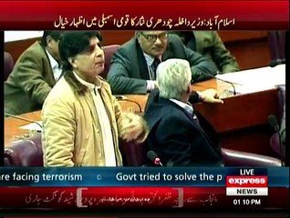 Nisar says 20 cases forwarded to military courts