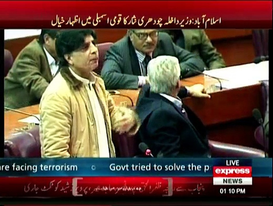 Nisar says 20 cases forwarded to military courts