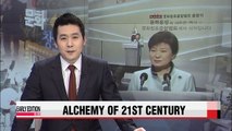 President Park calls cultural content industry 'alchemy of the 21st century'