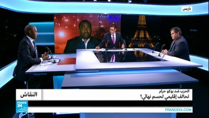 الحرب ضد بوكو حرام.. تحالف إقليمي لحسم نهائي؟