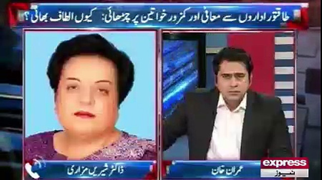 Takrar - 10 FEB 2015