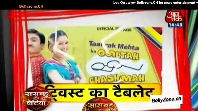 Twist Ka Tablet!! - SBB Segment - 11th Feb 2015