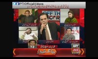 PTI Karachi President Ali Zaidi Leaves ARY Live Show  (Feb 9)