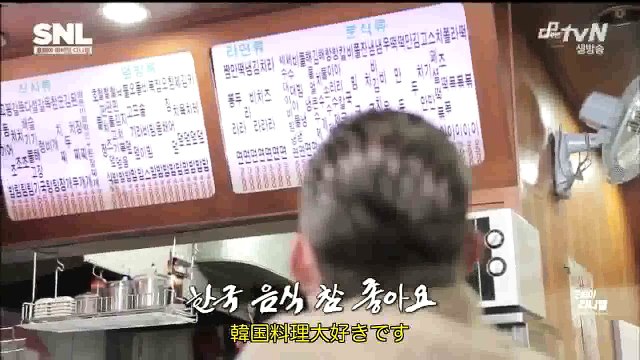 【豪ダニエル】グッドボーイ・ダニエル（コメディ）