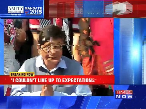 I Am A Defeated Candidate Today: BJP's Kiran Bedi