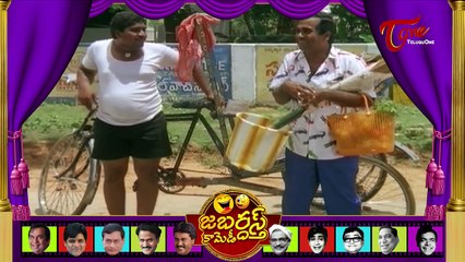 Jabardasth Telugu Comedy | 08 | Jabardasth Fun Comedy Movie Scenes