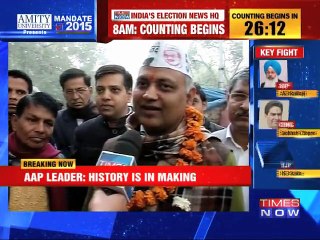 Download Video: Winning is of Aam Aadmi : Somnath Bharti