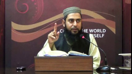 IFL Tarjuma Tafseer, Surah Infitaar