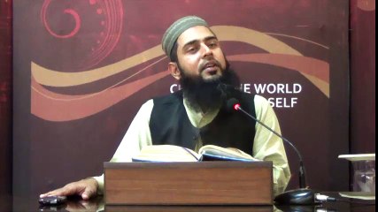 IFL Tarjuma Tafseer, Surah Al-Mutaffifin Part2