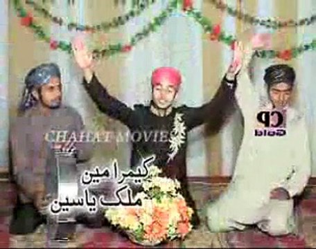 Muhammad Jahanzaib Qadri GONJAN TARANE GONJAN TARANE NEW ALBUM