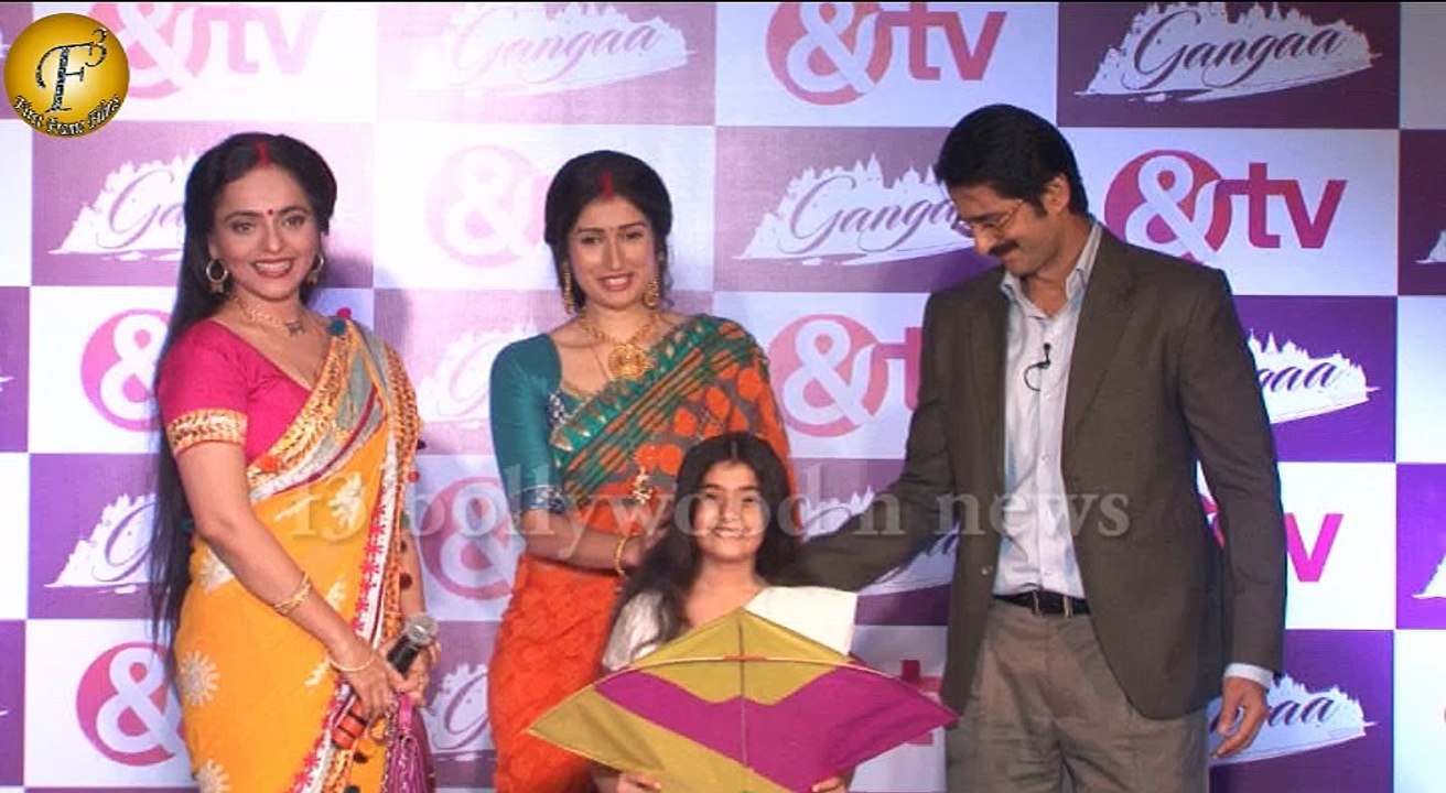 Curtain Raiser of Serial 'Gangaa'