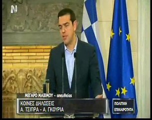 Τσίπρας  Ο Γκουρία είναι Μεξικάνος και εμείς μόνο με το Μεξικό συγκρινόμαστε σε διαφθορά