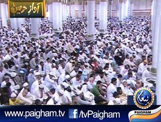 Khutbah Masjid-e-Nabvi 07-10-2014