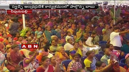 ABN News 4:00PM to 4:30PM (11-02-2015)