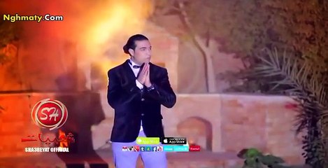 Mahmoud Samir Kefaya 2r Ba2a By Nghmaty.Com| محمود سمير - كفاية ار بقا