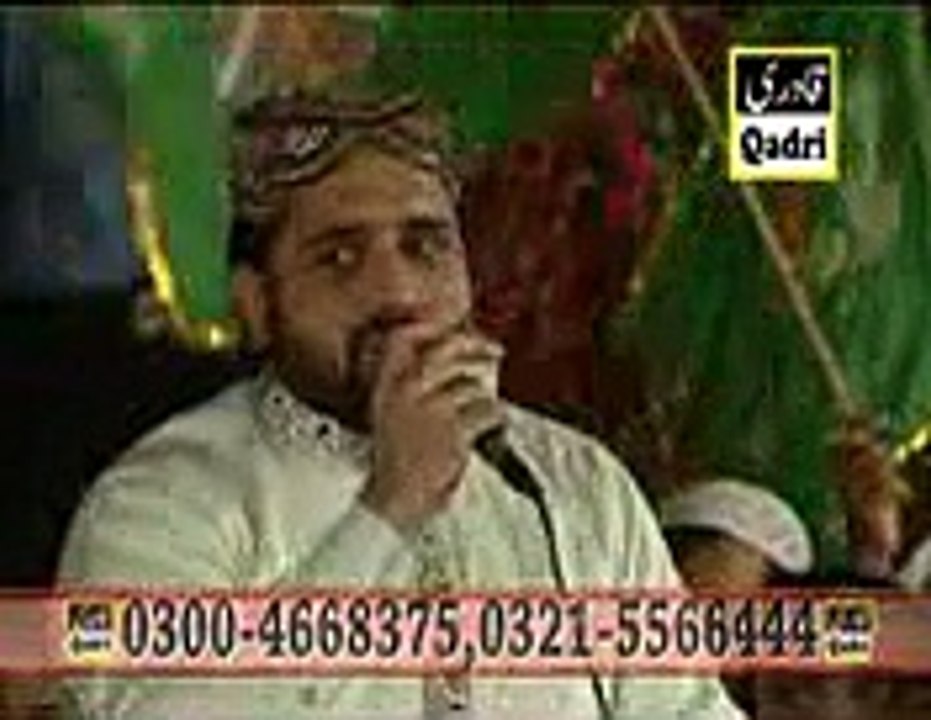Noor ka sman Ker dy Karam Rab Saiaan Qari Shahid Mehmood