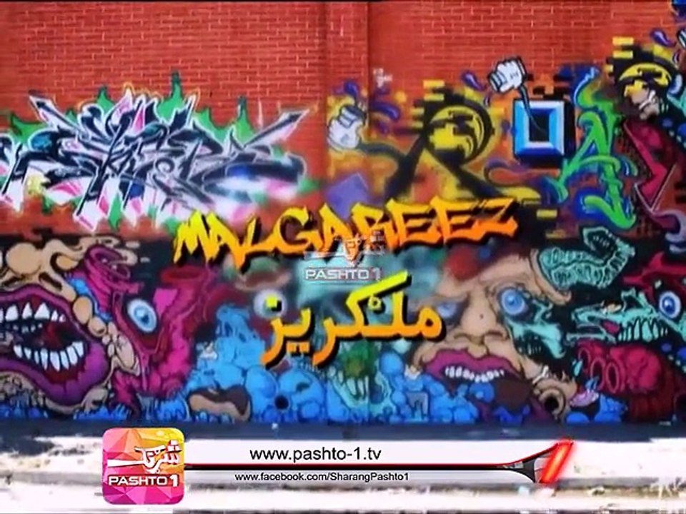 Malgareez ( EP # 12 - 10-02-2015 )