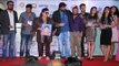 Music Launch Of Movie Hunterrr | Radhika Apte, Bappi Lehri, Anurag Kashyap
