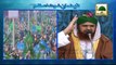 Madani Muzakra 860 - Rabi ul Aakhir Main - Madani Qafilon Ki Dawat - Maulana Ilyas Qadri