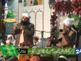 Mazhar Ullah Sialvi Sb (Part 1) (URS 2013 Dhooda Sharif Gujrat) AL-Qasim Trust