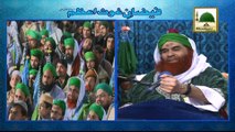 Madani Muzakra 860 - Rah e Khuda Main Kharch (Esal e Sawab) - Maulana Ilyas Qadri