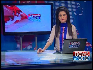 NewsONE Headlines 5PM, 11-February-2015